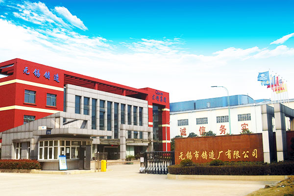 回望中國(guó)重工業(yè)鑄件廠(chǎng)家的經(jīng)典與輝煌-